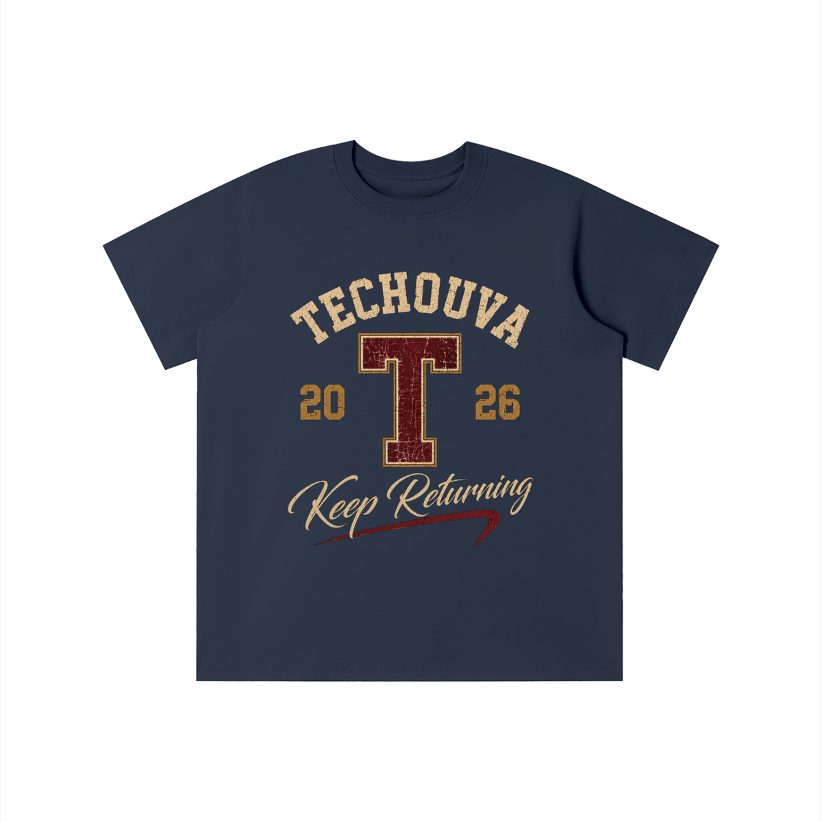 T-shirt Enfant TECHOUVA 2026 – 100 % Coton | EMETH™ Kids