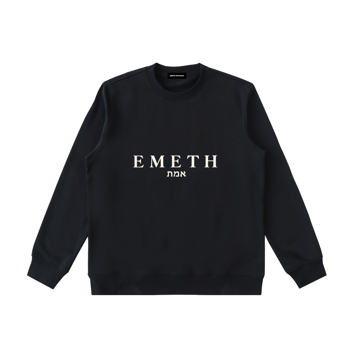 EMETH Signature | Sweat Col Rond
