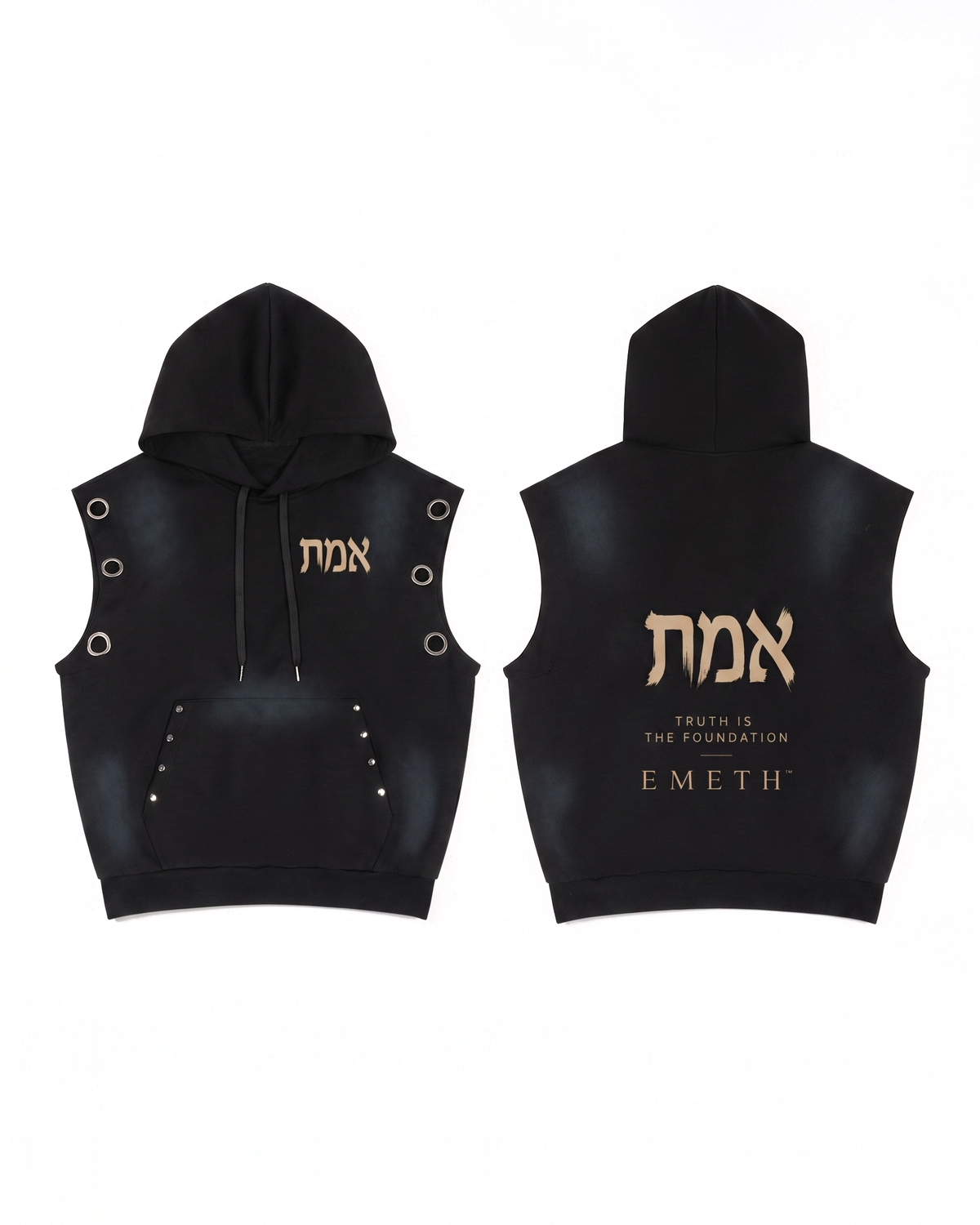 EMETH אמת | Hoodie Sans Manches