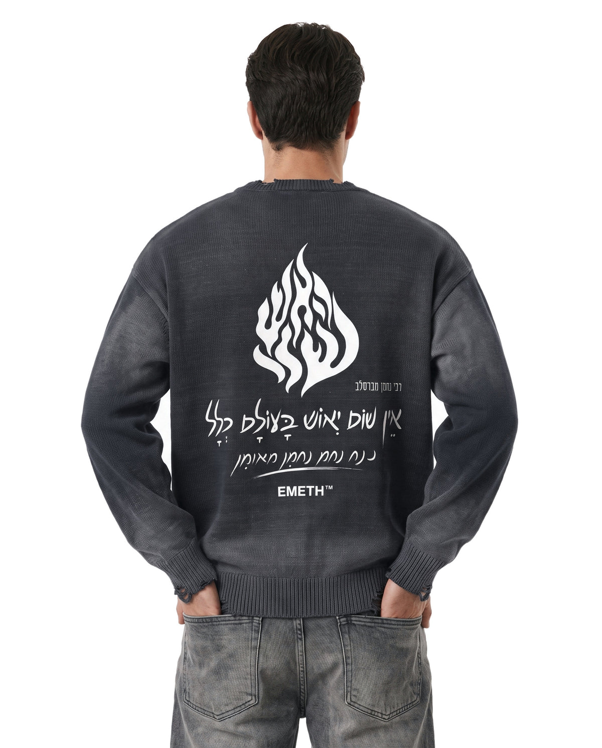 EMETH Flame | Sweat Col Rond Vintage