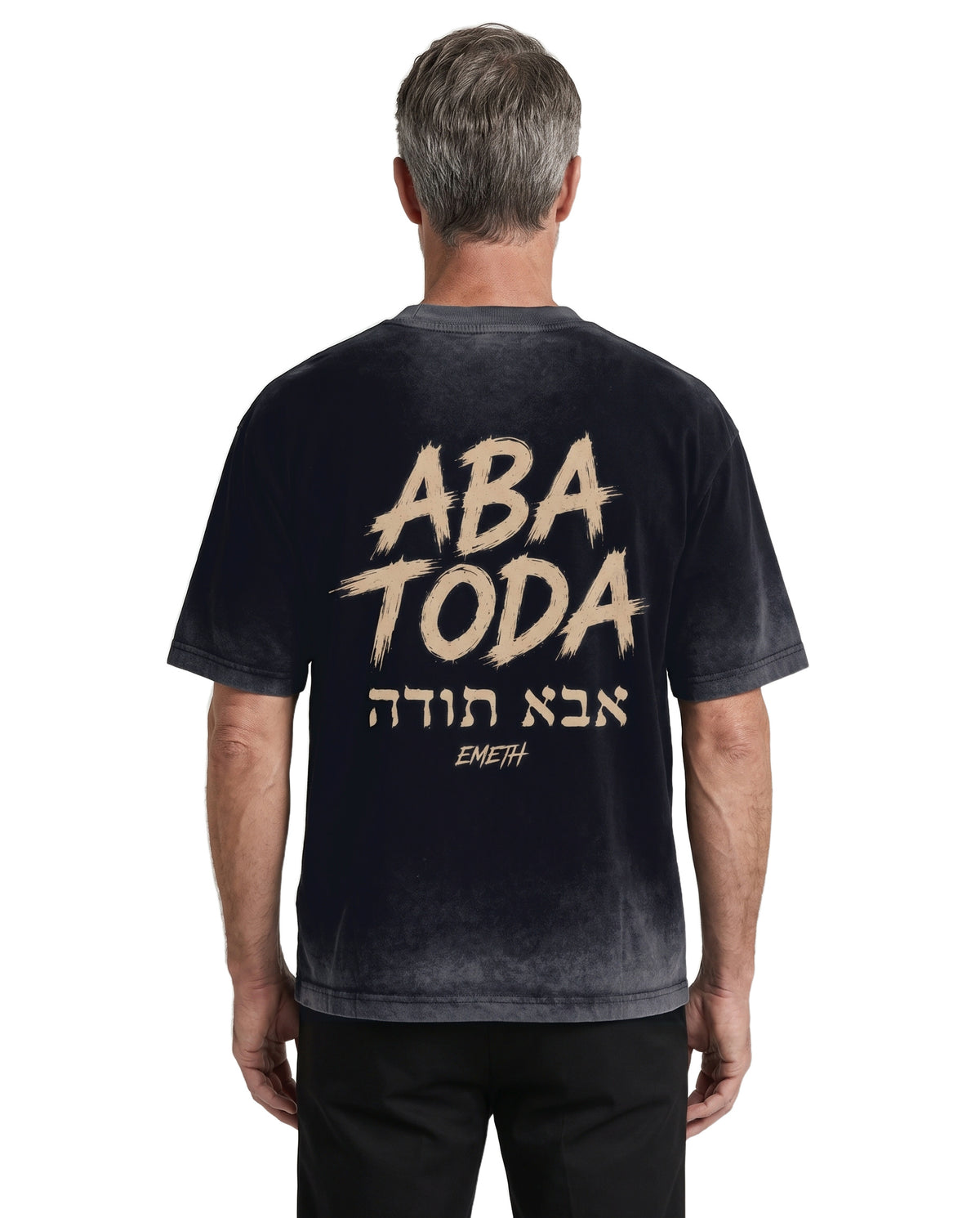 EMETH ABA TODA | T-shirt Vintage Premium 250G