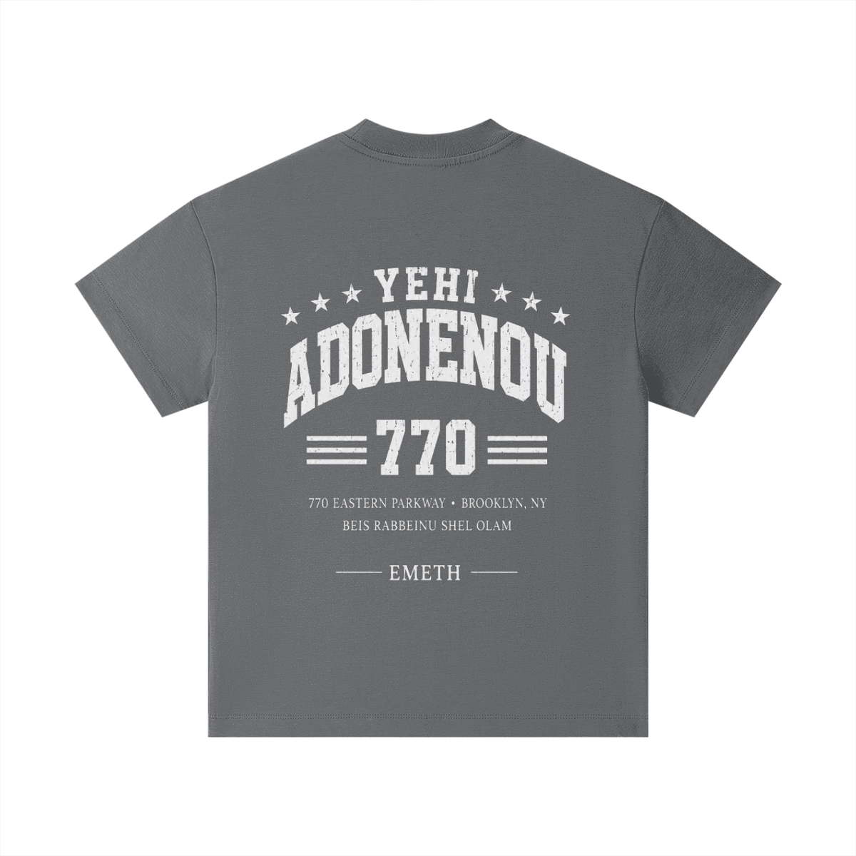 EMETH Kids 770 | T-shirt Coton Premium