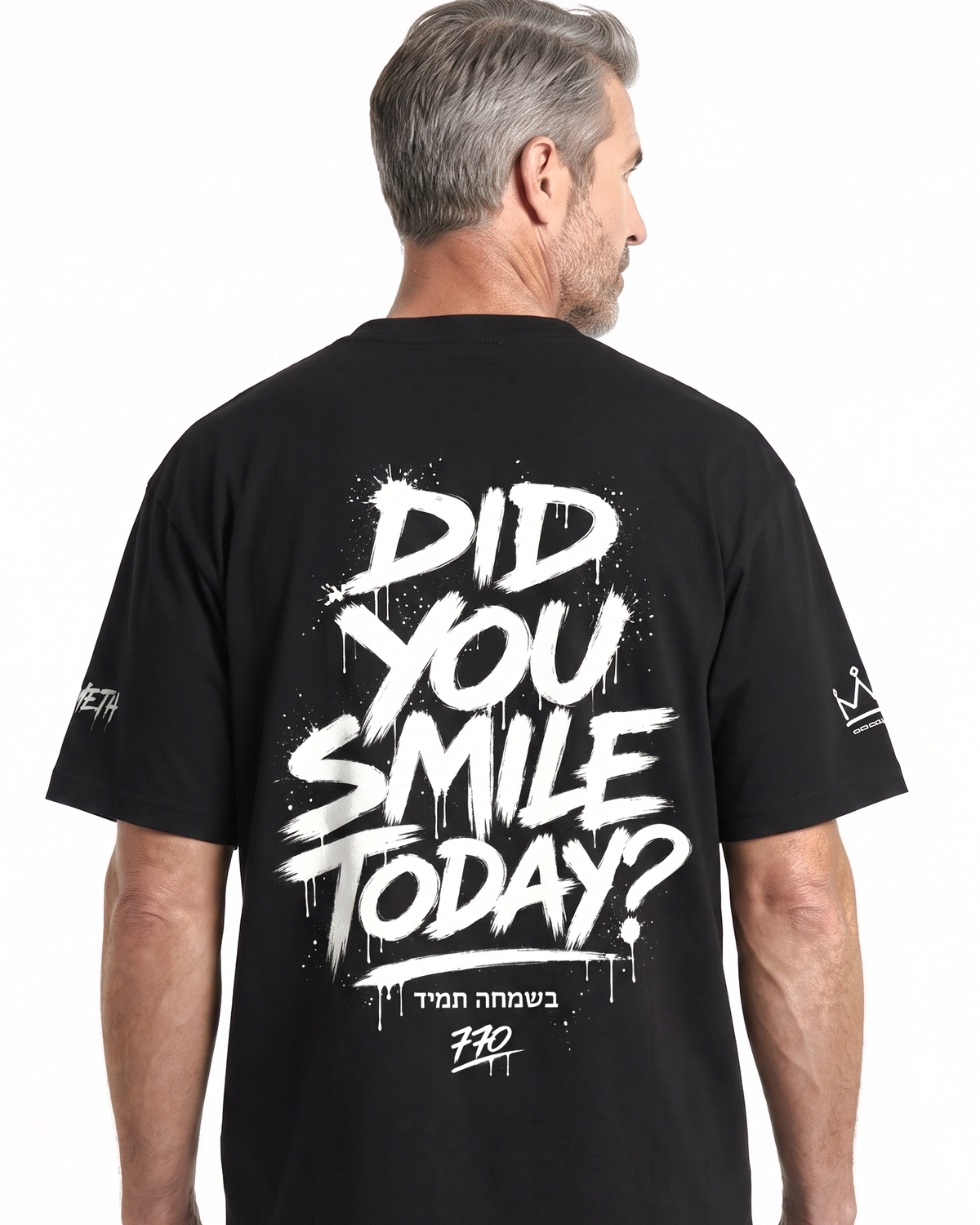 EMETH 770 | Oversize Brush T-shirt