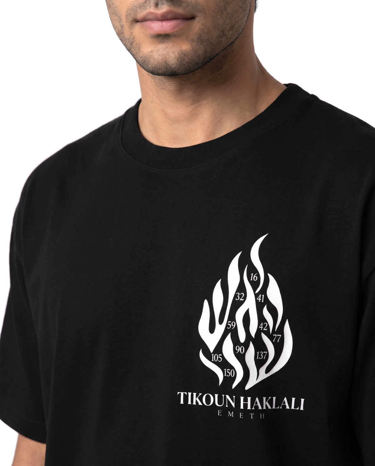 EMETH Tikoun Haklali | T-shirt Heavyweight Noir 300g