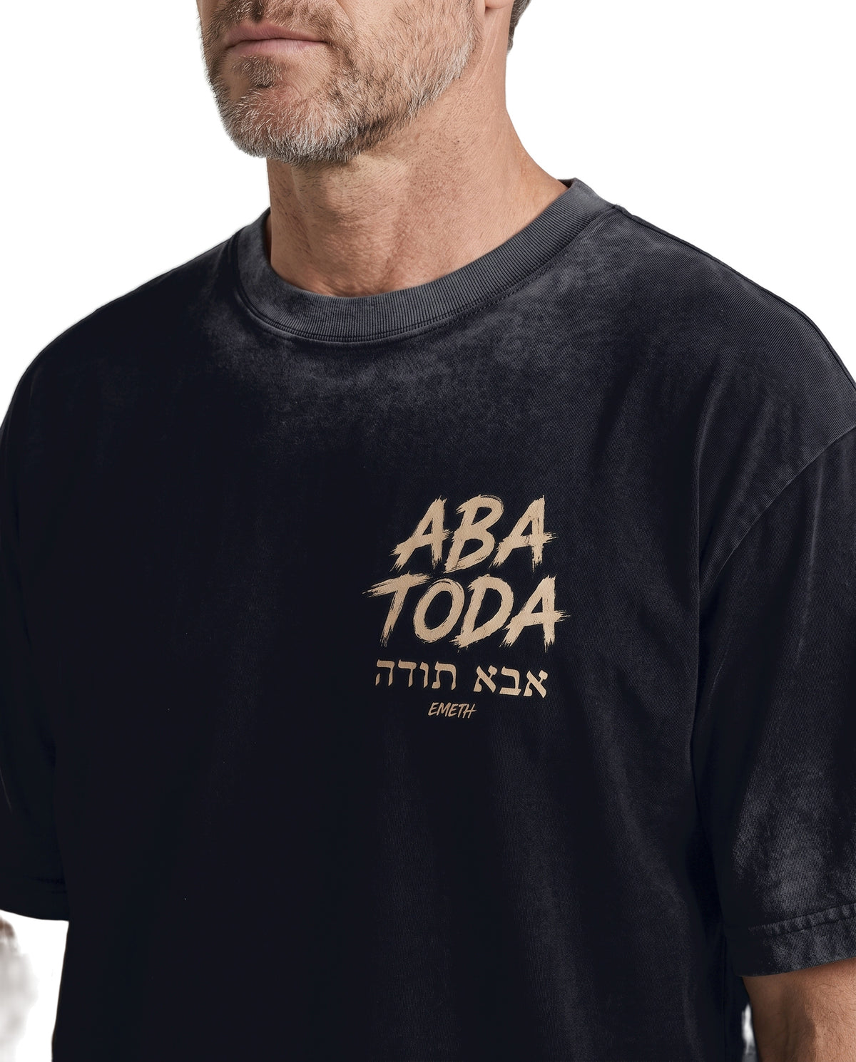 EMETH ABA TODA | T-shirt Vintage Premium 250G