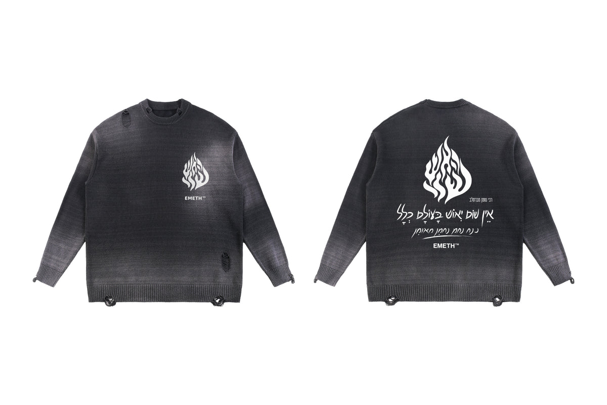 EMETH Flame | Sweat Col Rond Vintage