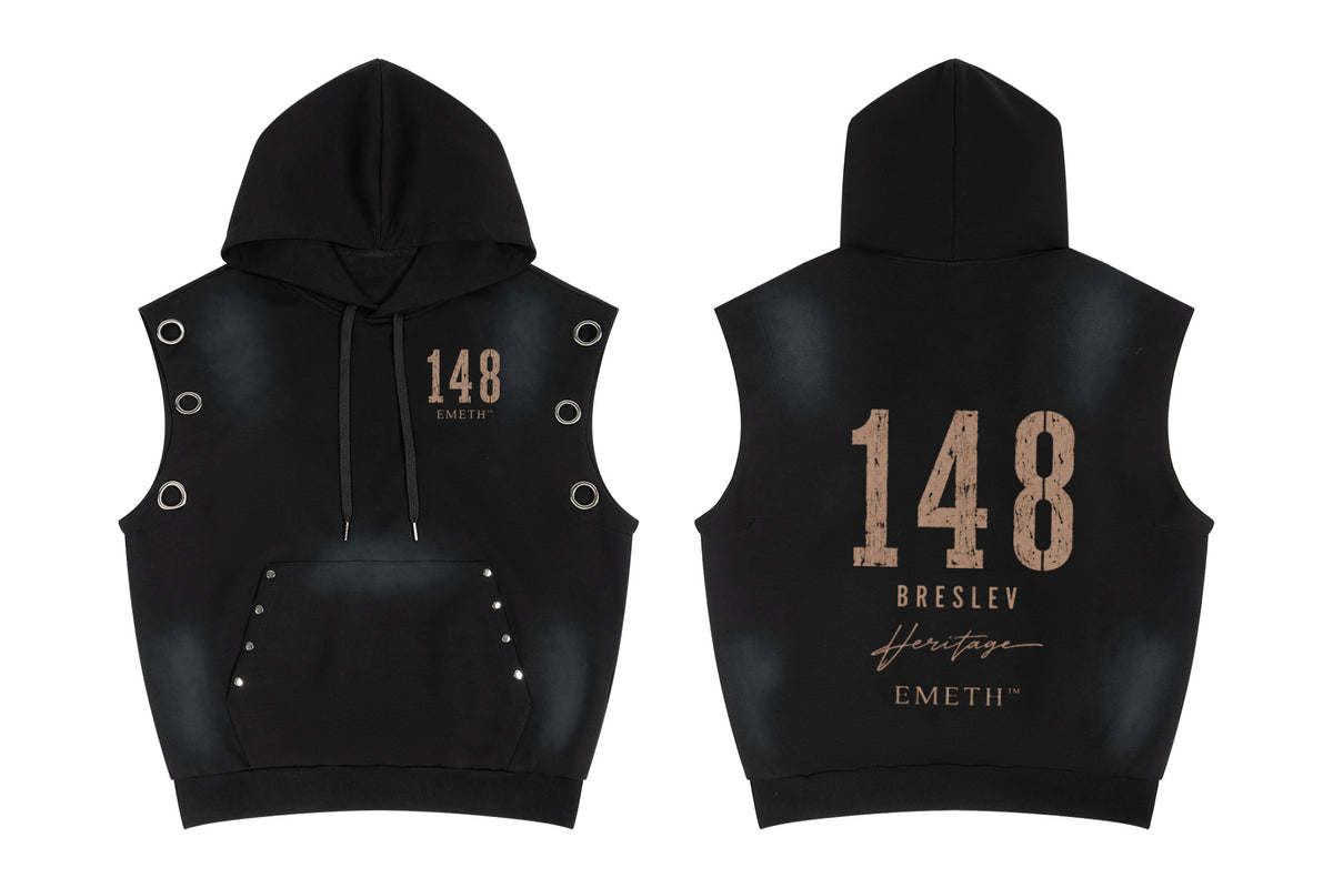 EMETH 148 Breslev Heritage | Hoodie Sans Manches