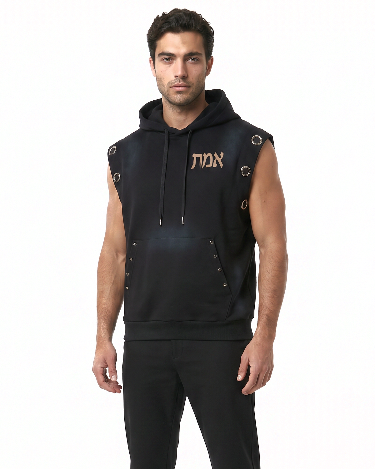 EMETH אמת | Hoodie Sans Manches