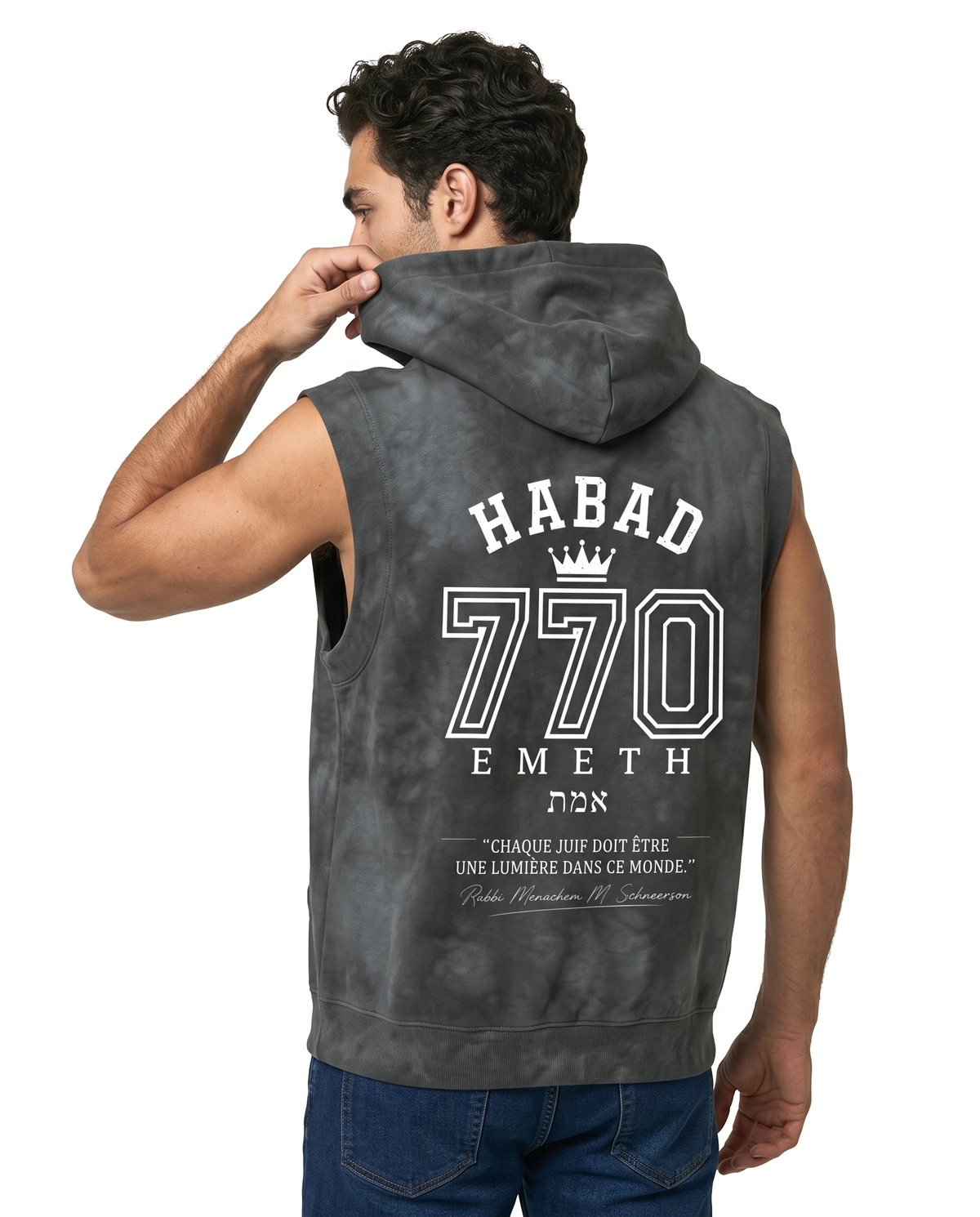 EMETH Habad 770 Vintage | Hoodie Sans Manches