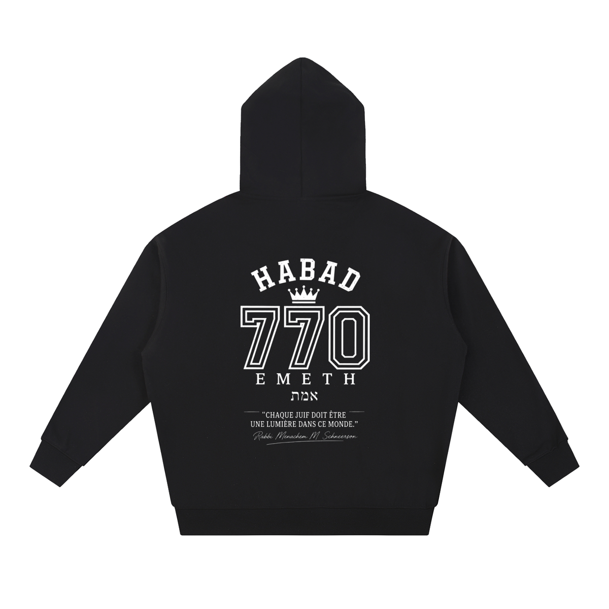 EMETH Habad 770 | Hoodie Heavyweight