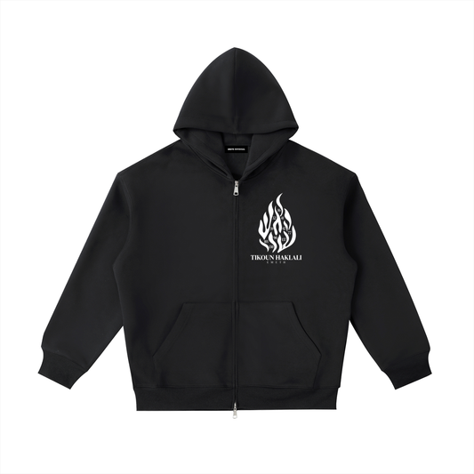EMETH Tikoun Haklali | Hoodie Zippé Noir