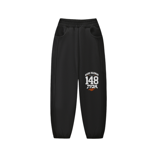 EMETH Kids 148 Breslev | Jogger Molletonné