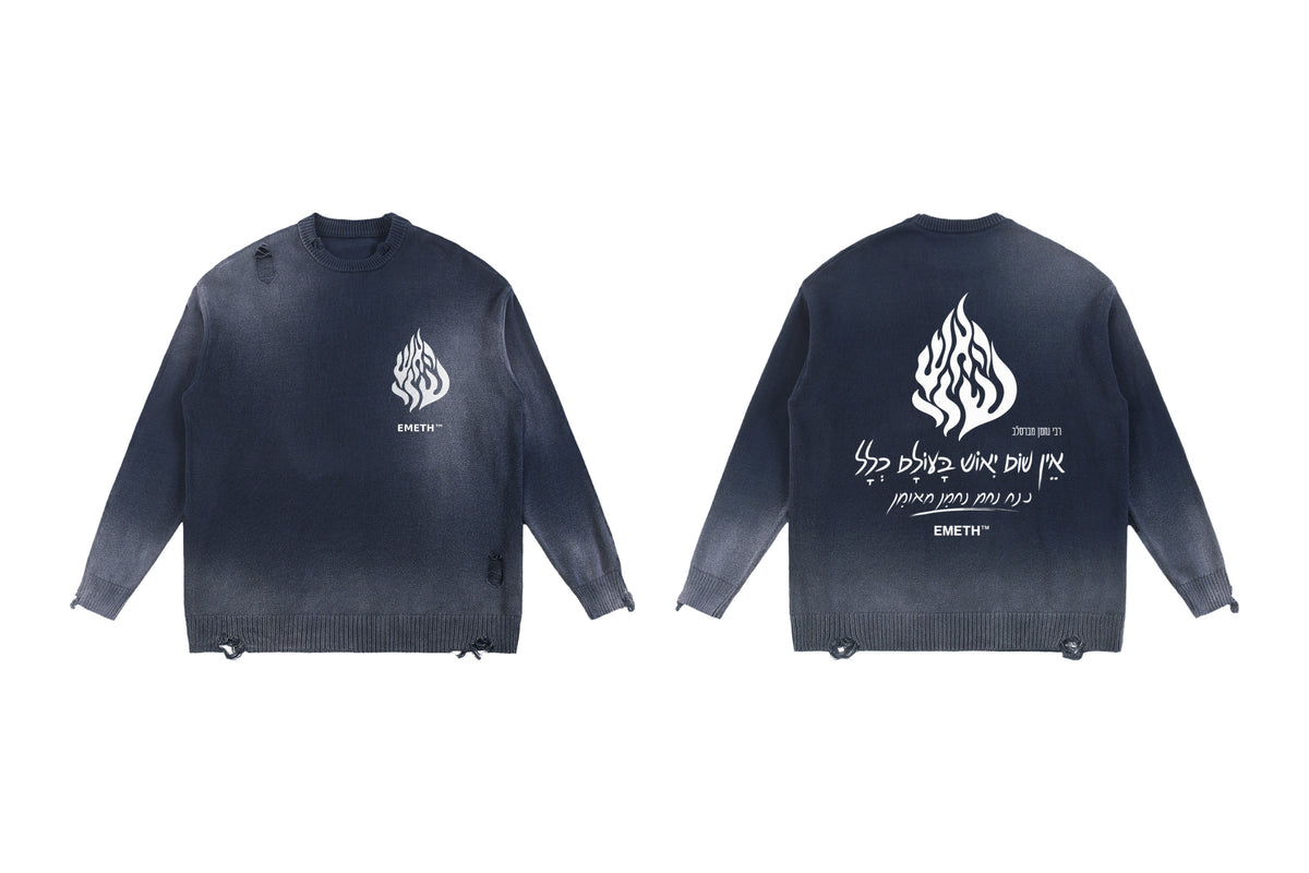 EMETH Flame | Sweat Col Rond Vintage