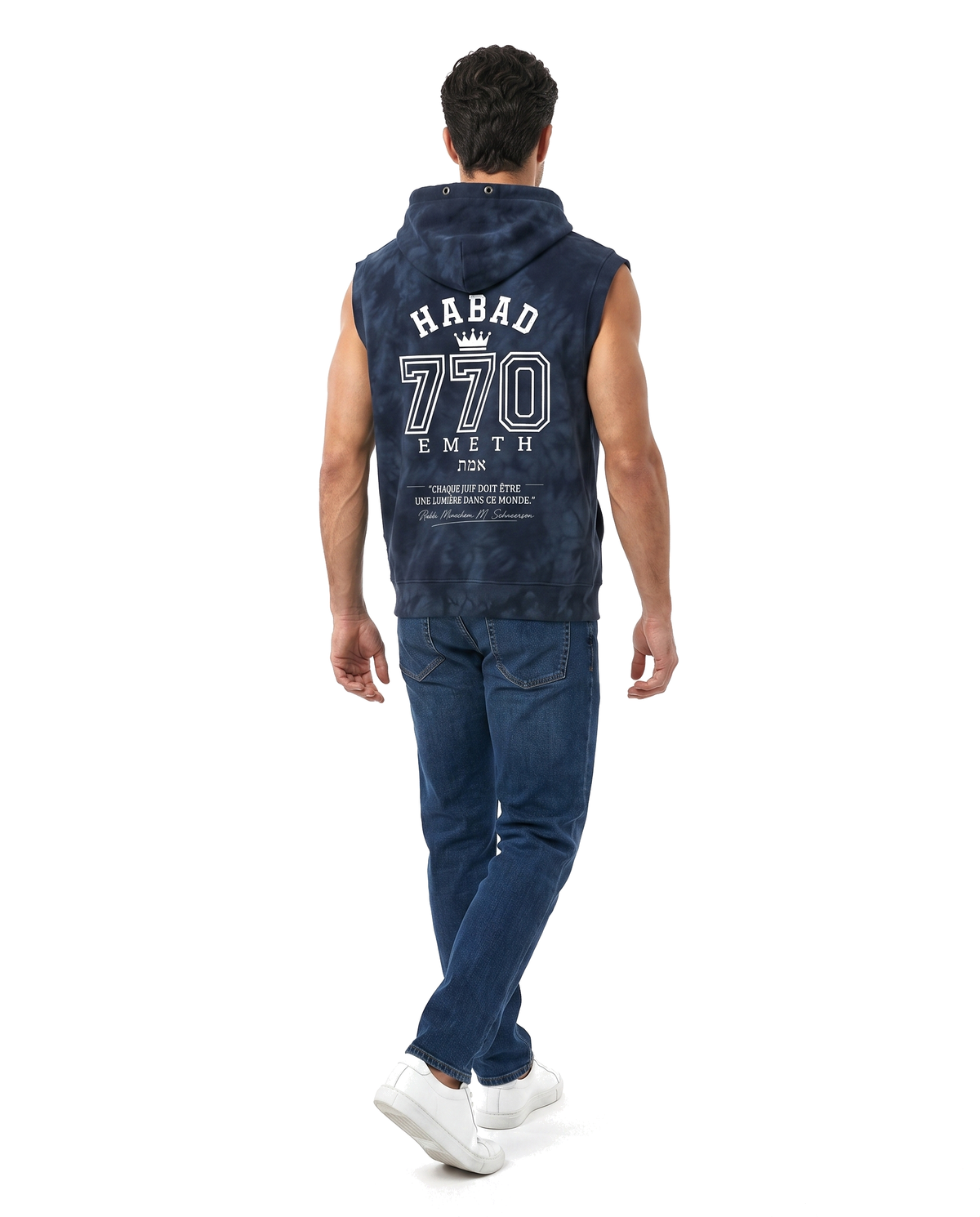EMETH Habad 770 Vintage | Hoodie Sans Manches