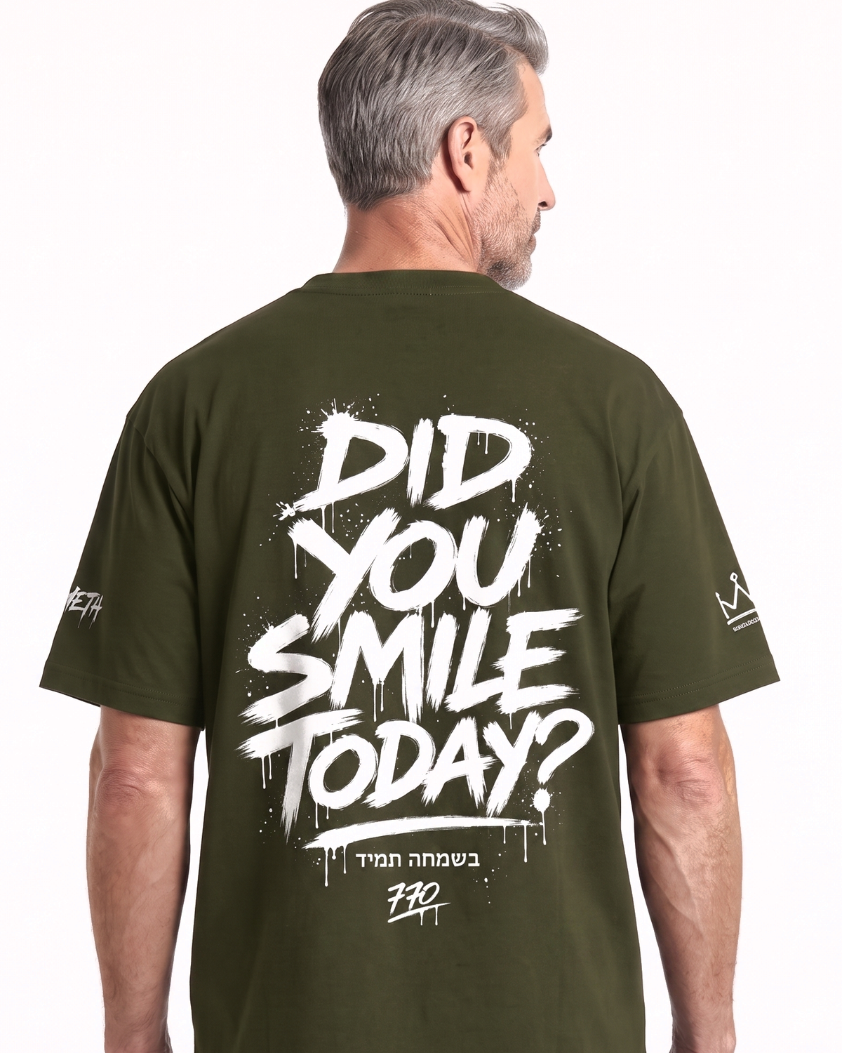 EMETH 770 | Oversize Brush T-shirt