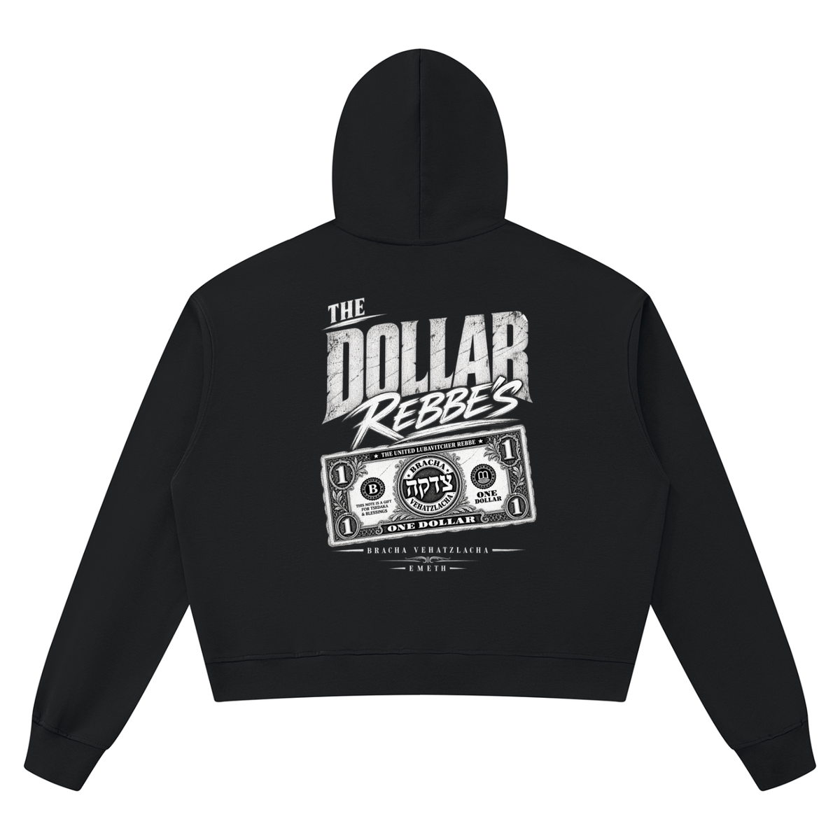 EMETH DOLLAR REBBE'S | Hoodie Boxy Bords Bruts 360G