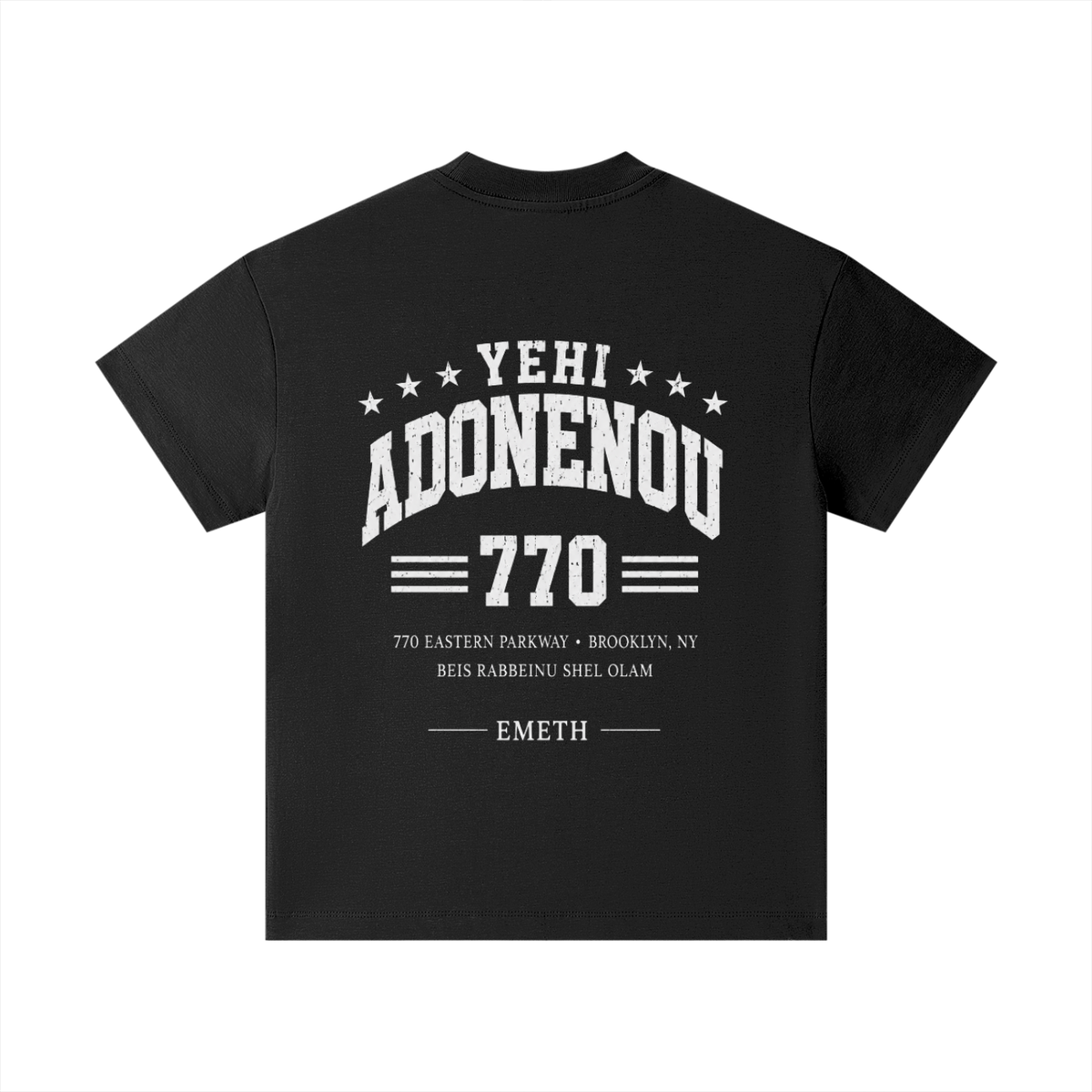 EMETH Kids 770 | T-shirt Coton Premium