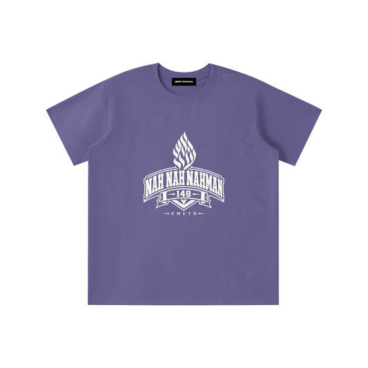 EMETH Kids Na Nah Nahman | T-shirt Quick-Dry