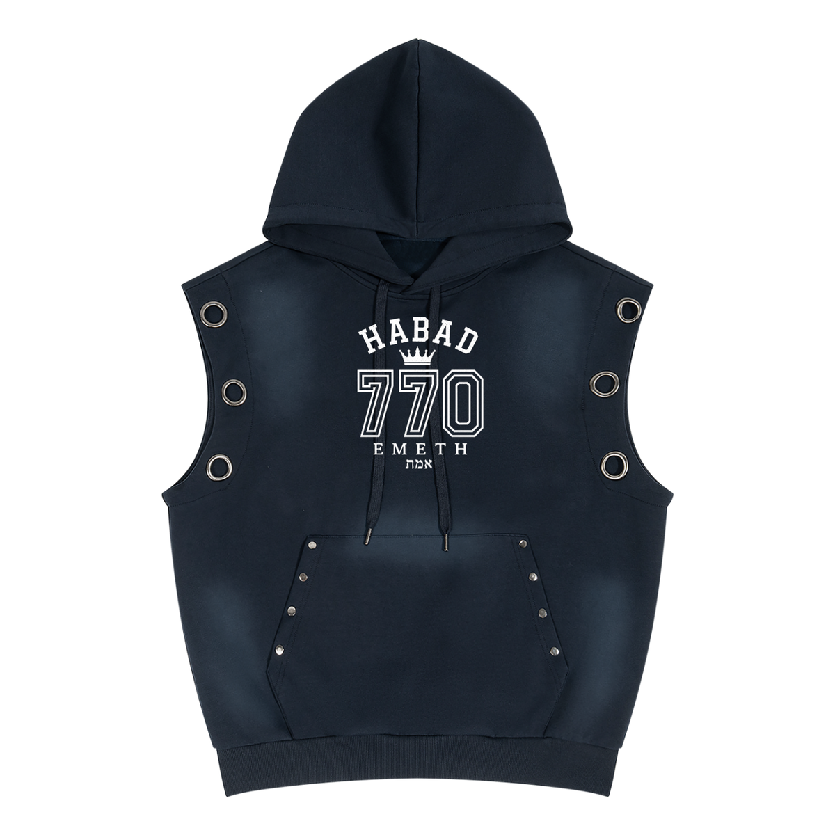 EMETH Habad 770 Vintage | Hoodie Sans Manches