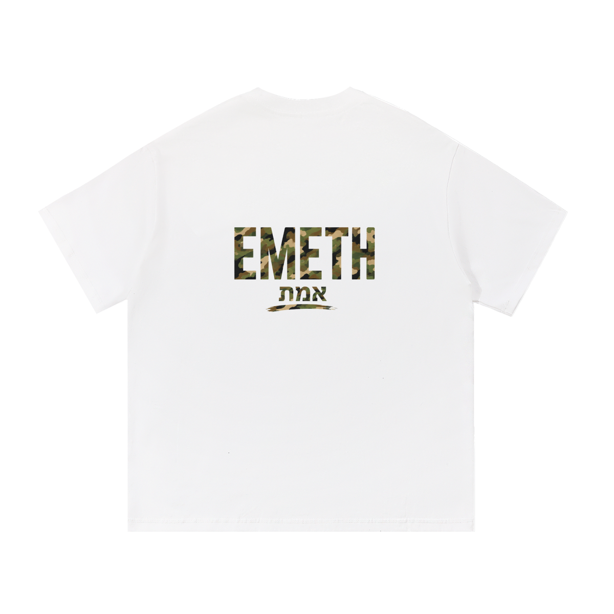 EMETH CAMO | T-shirt Oversize Coton 260G