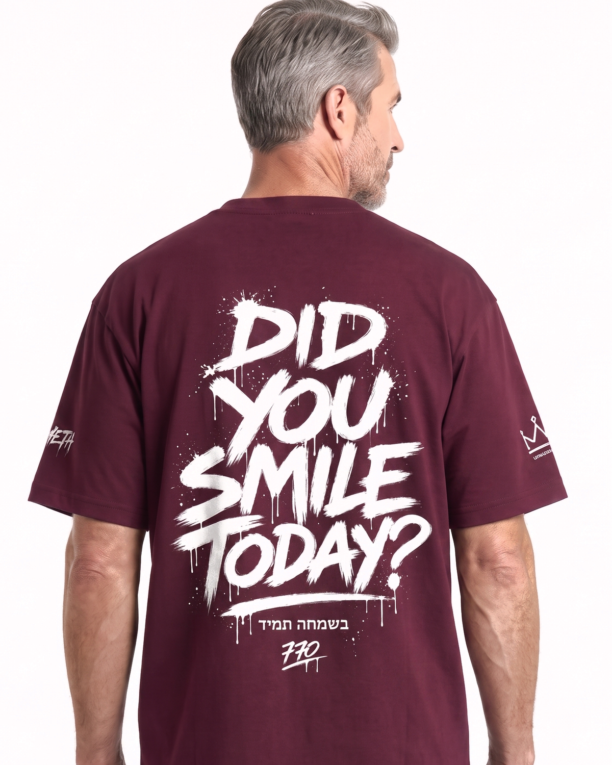EMETH 770 | Oversize Brush T-shirt