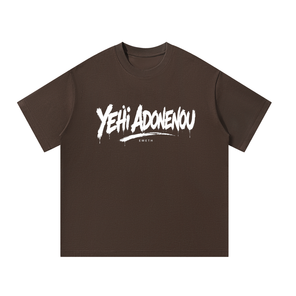 EMETH 770 Yehi Adonénou | T-shirt Oversize