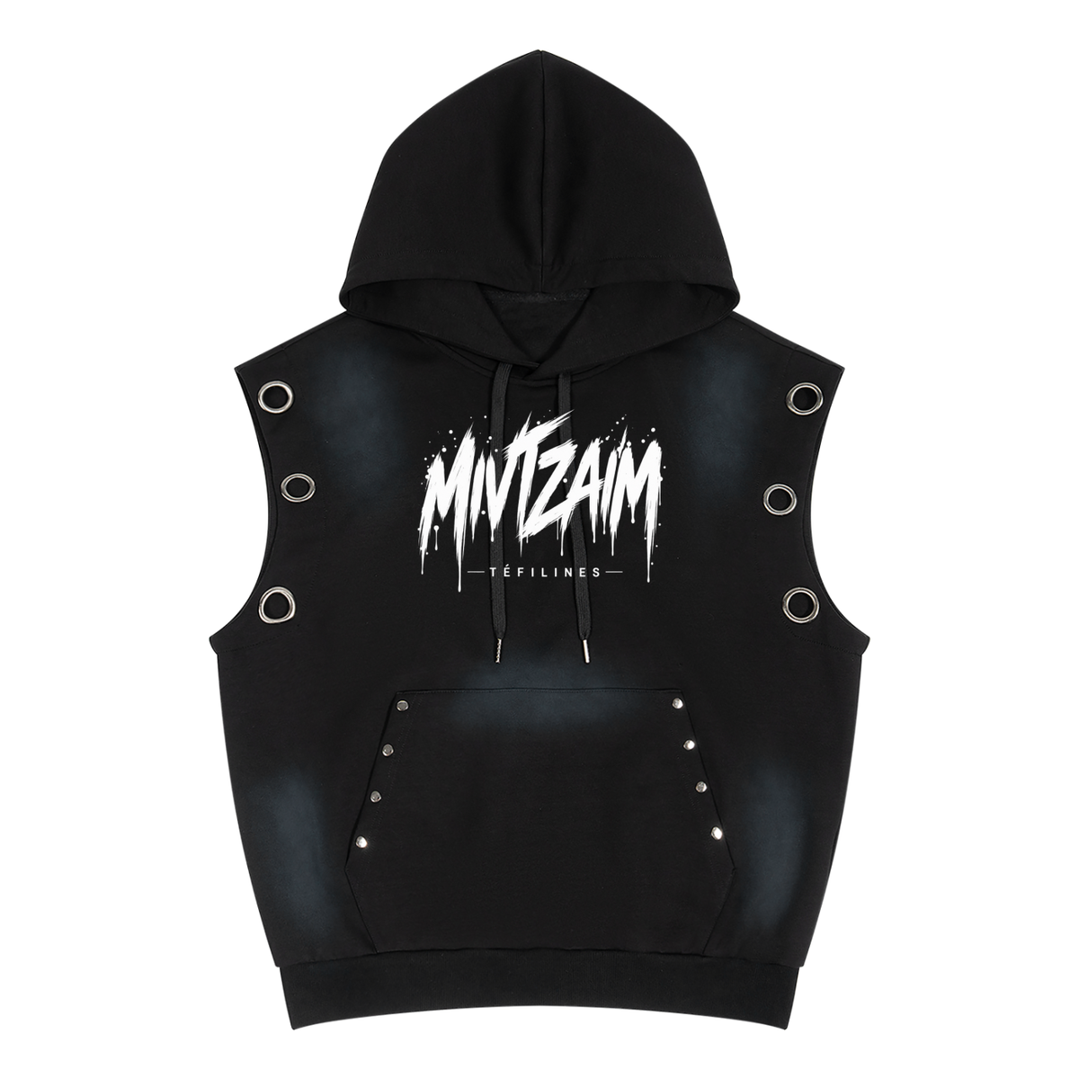 EMETH Mivtzaim Téfilines | Hoodie Sans Manches