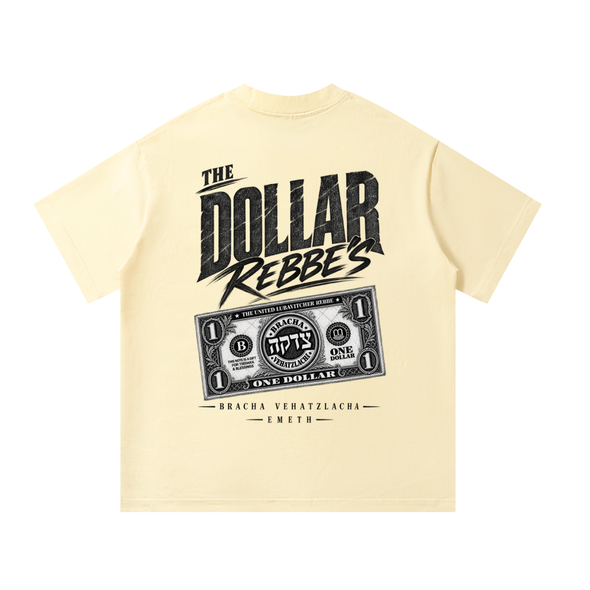 EMETH DOLLAR REBBE'S | T-shirt Oversize Coton Lourd 300G