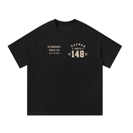 EMETH 148 Breslev | T-shirt Oversize