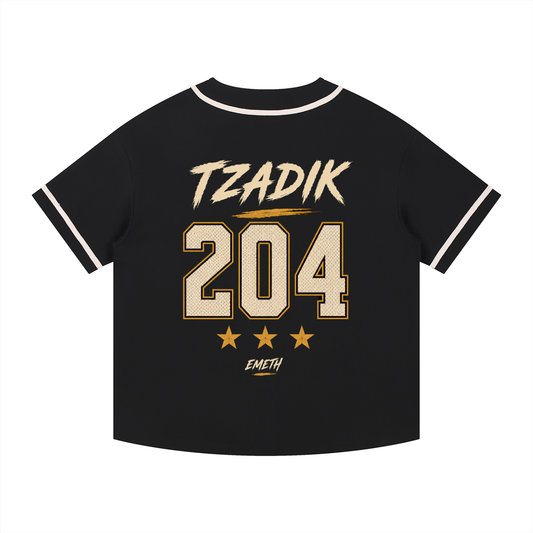 EMETH™ Jersey Baseball Premium 270 g/m² – TZADIK 204
