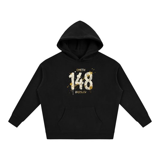 EMETH™ 148 HITBODEDOUT — Hoodie - Noir / S - EMETH