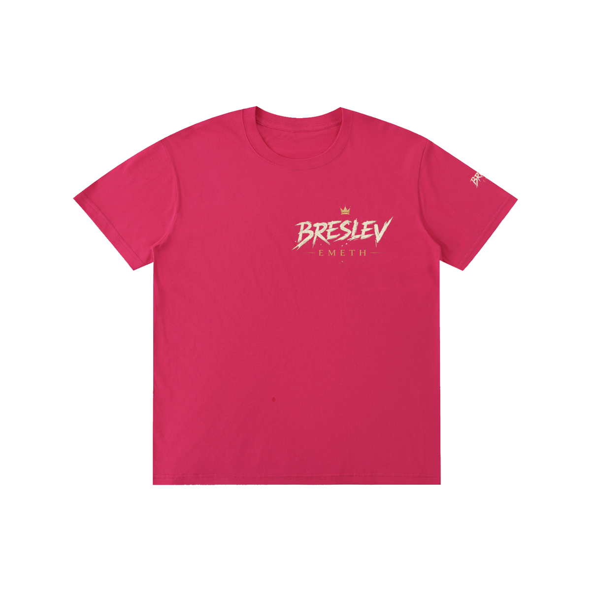 EMETH Breslev Crown Tee - Rose / M - EMETH