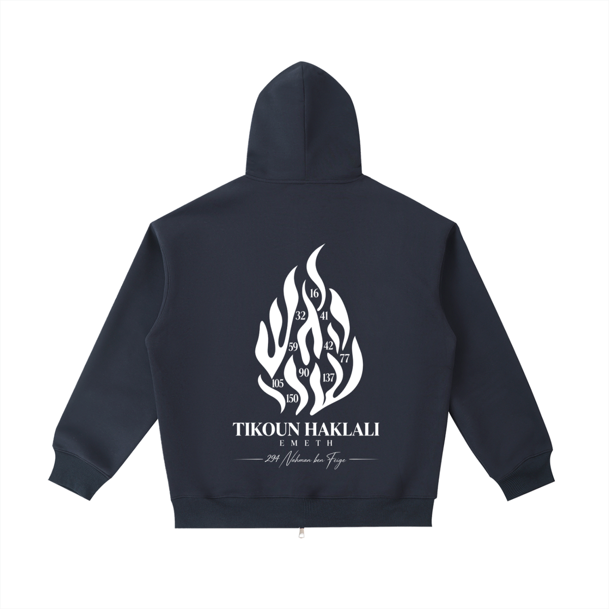 EMETH Tikoun Haklali | Hoodie Zippé Noir
