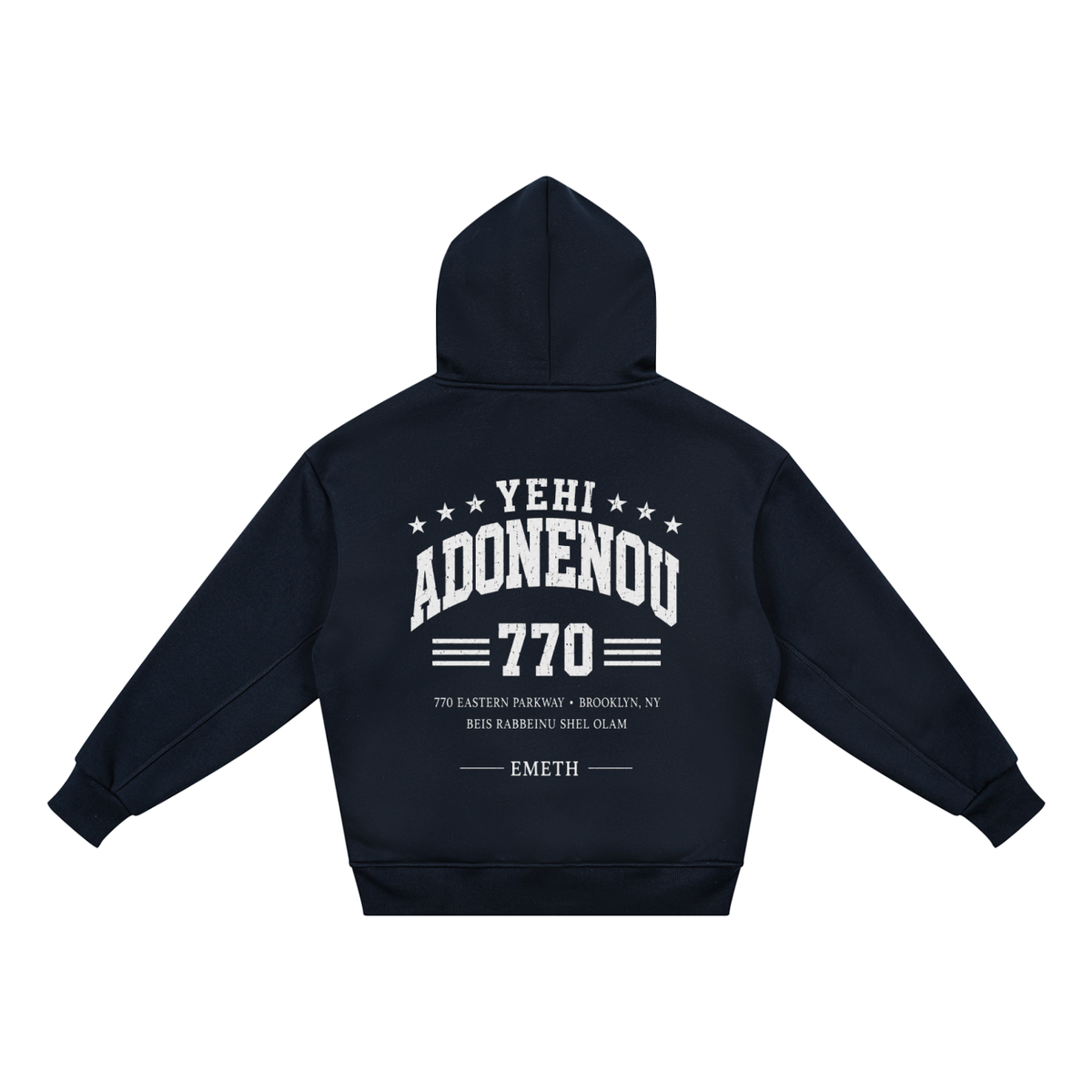 EMETH Kids 770 | Hoodie Fleece