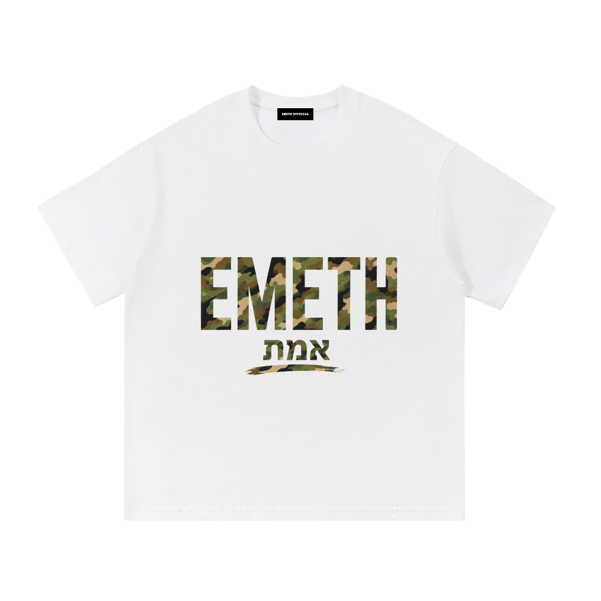 EMETH CAMO | T-shirt Oversize Coton 260G