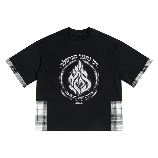 EMETH BRESLEV | T-shirt Empiècements Carreaux 230G