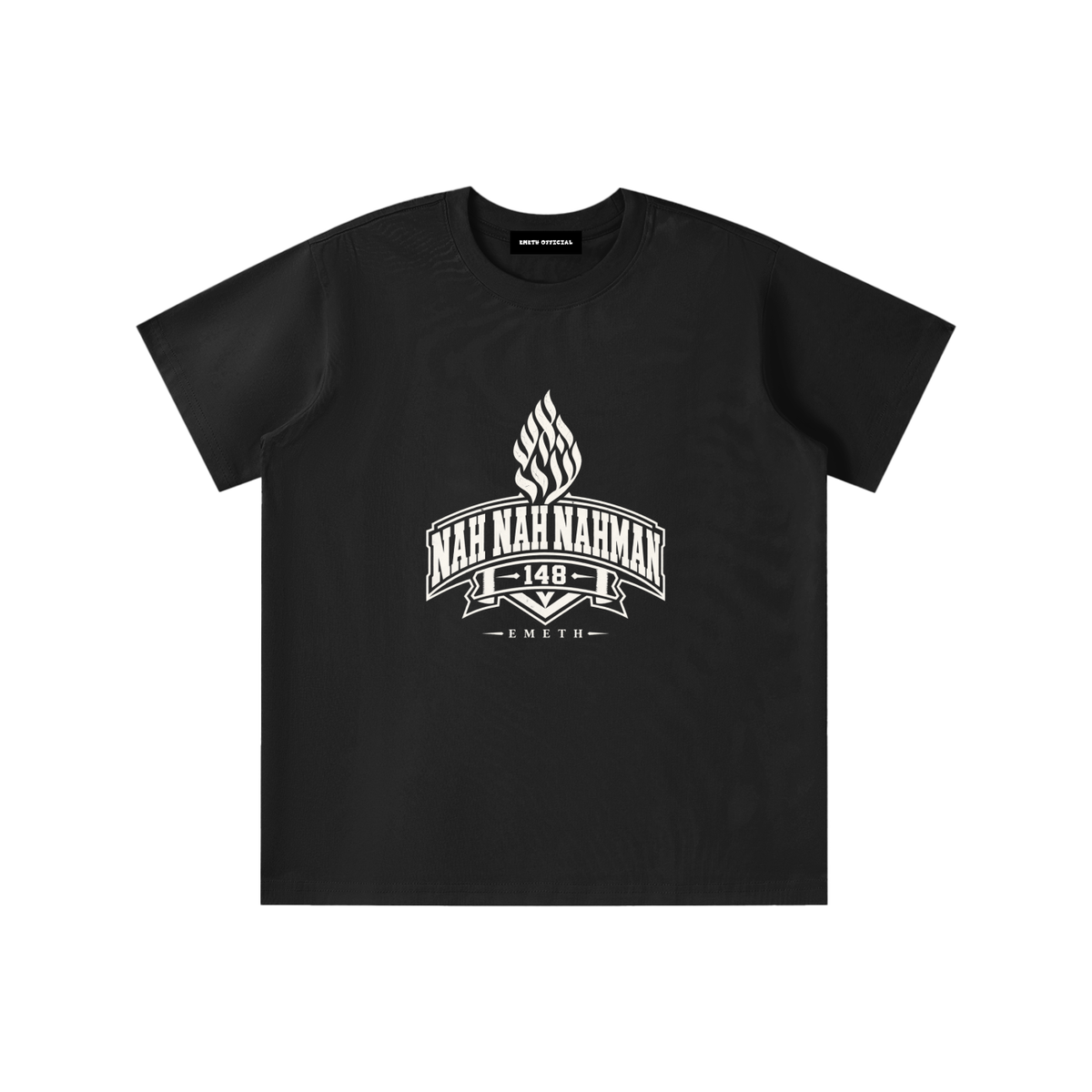 EMETH Kids Na Nah Nahman | T-shirt Quick-Dry