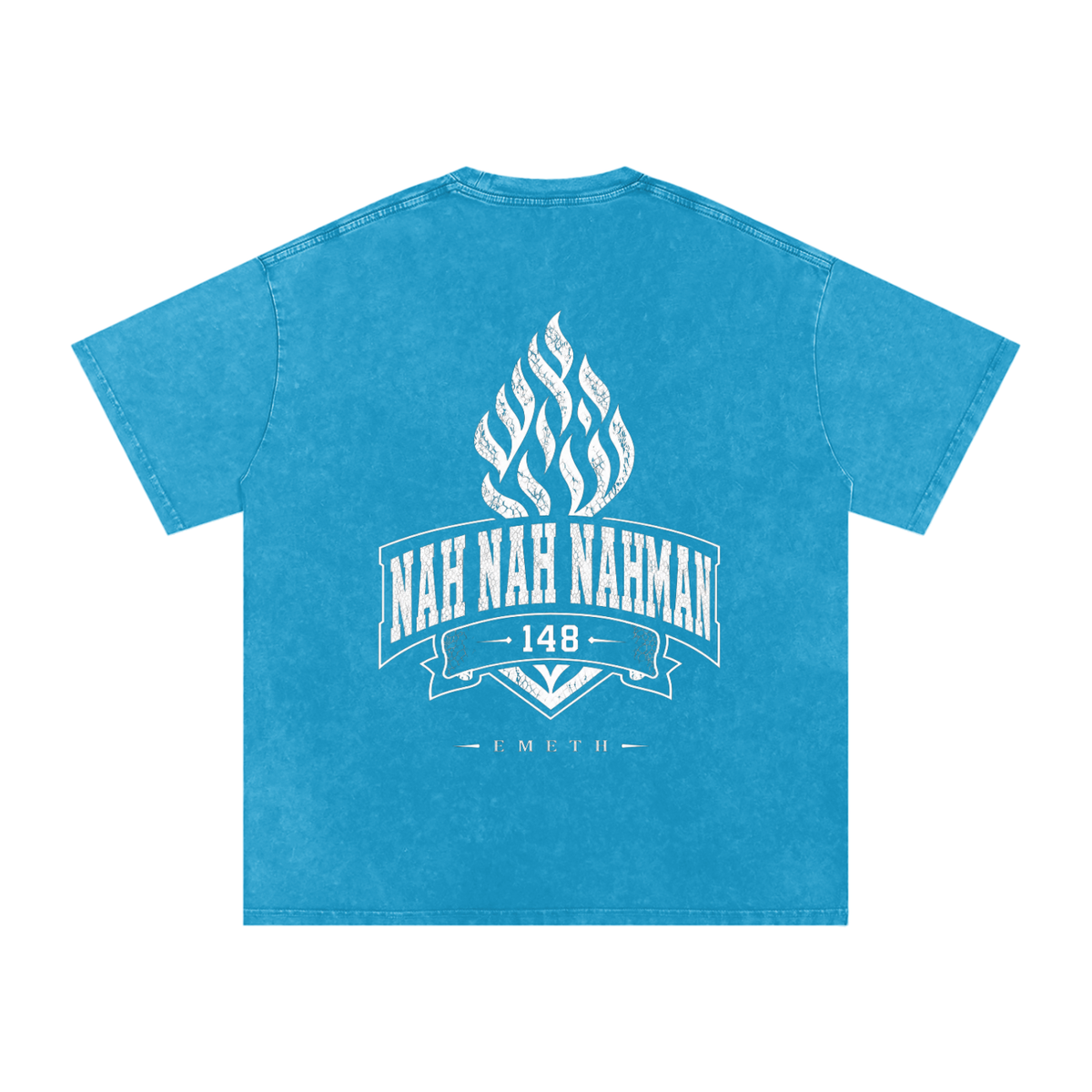 EMETH NAH NAH NAHMAN | T-shirt Snow Wash