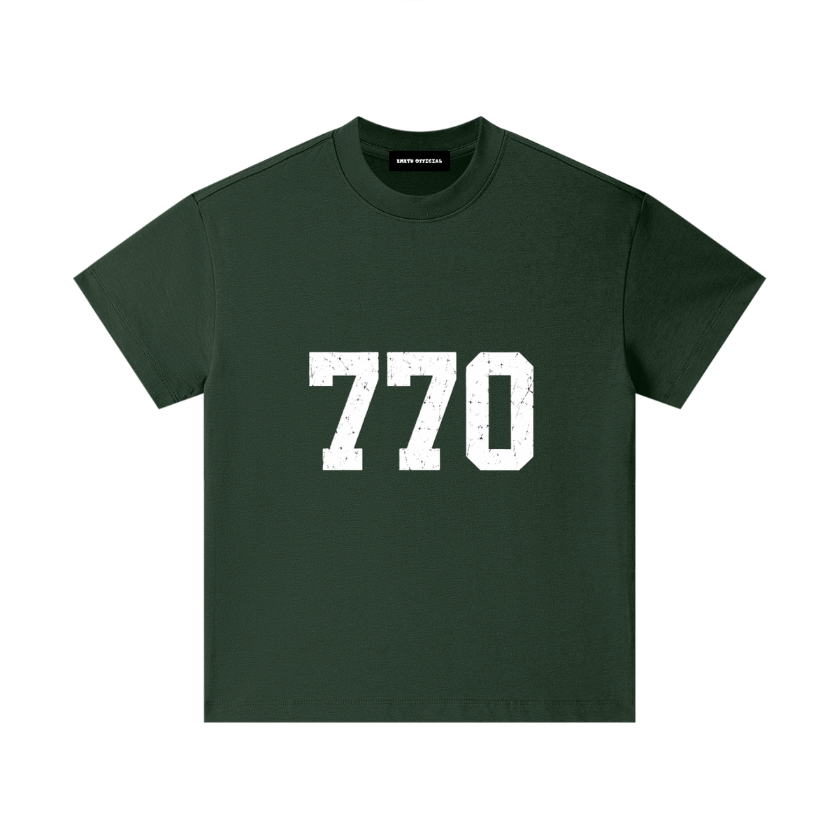 EMETH Kids 770 | T-shirt Coton Premium