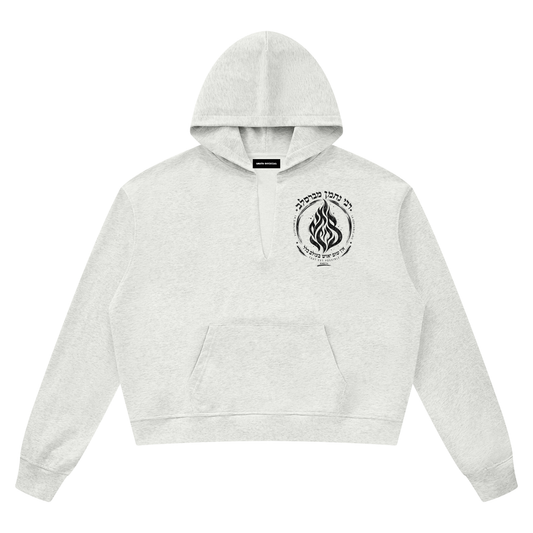 EMETH BRESLEV | Hoodie Boxy Bords Bruts 360G