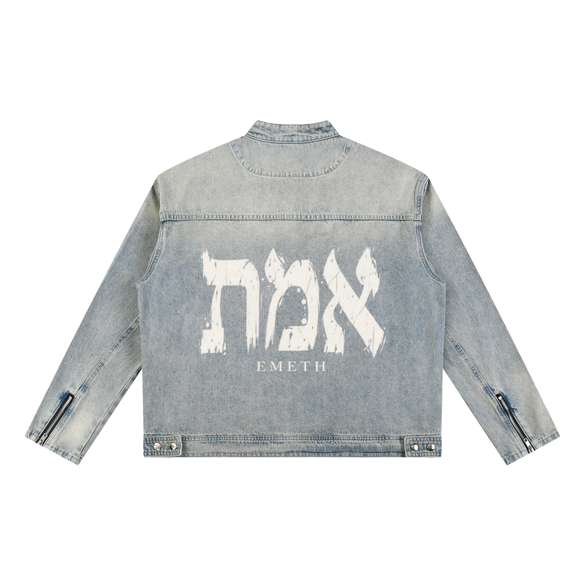 EMETH Denim | Veste Zippée Délavée