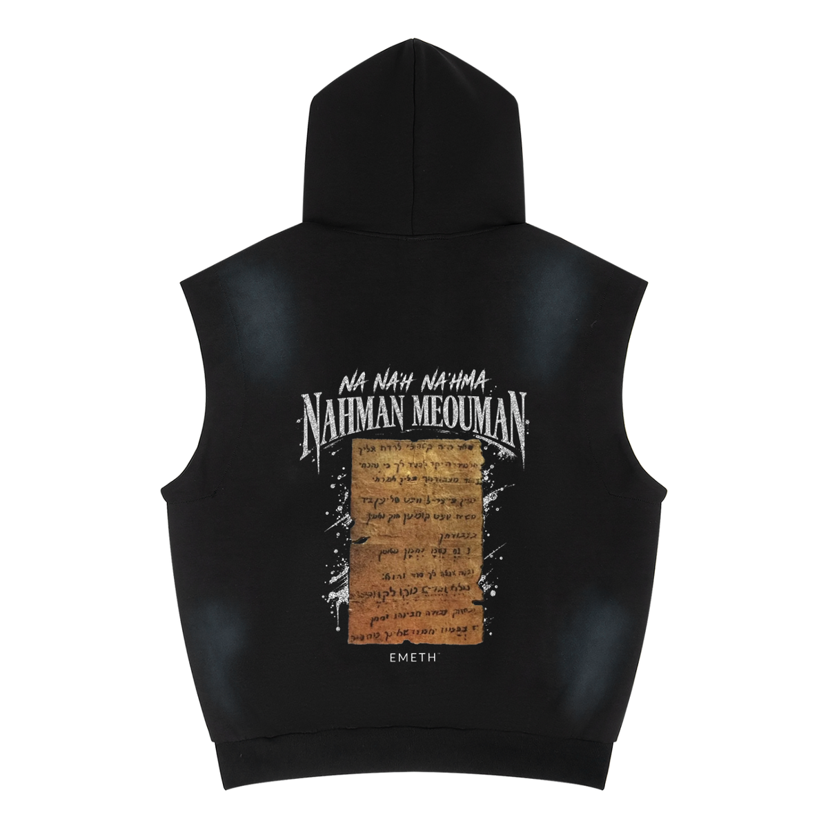 Hoodie Sans Manches EMETH™ 148 Petek Rabbi Nahman
