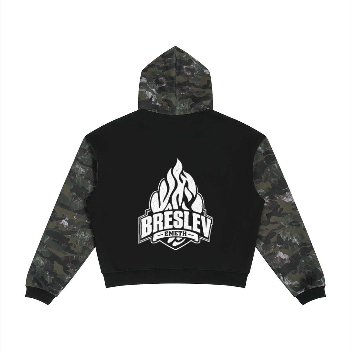 EMETH BRESLEV | Hoodie Zippé Camo