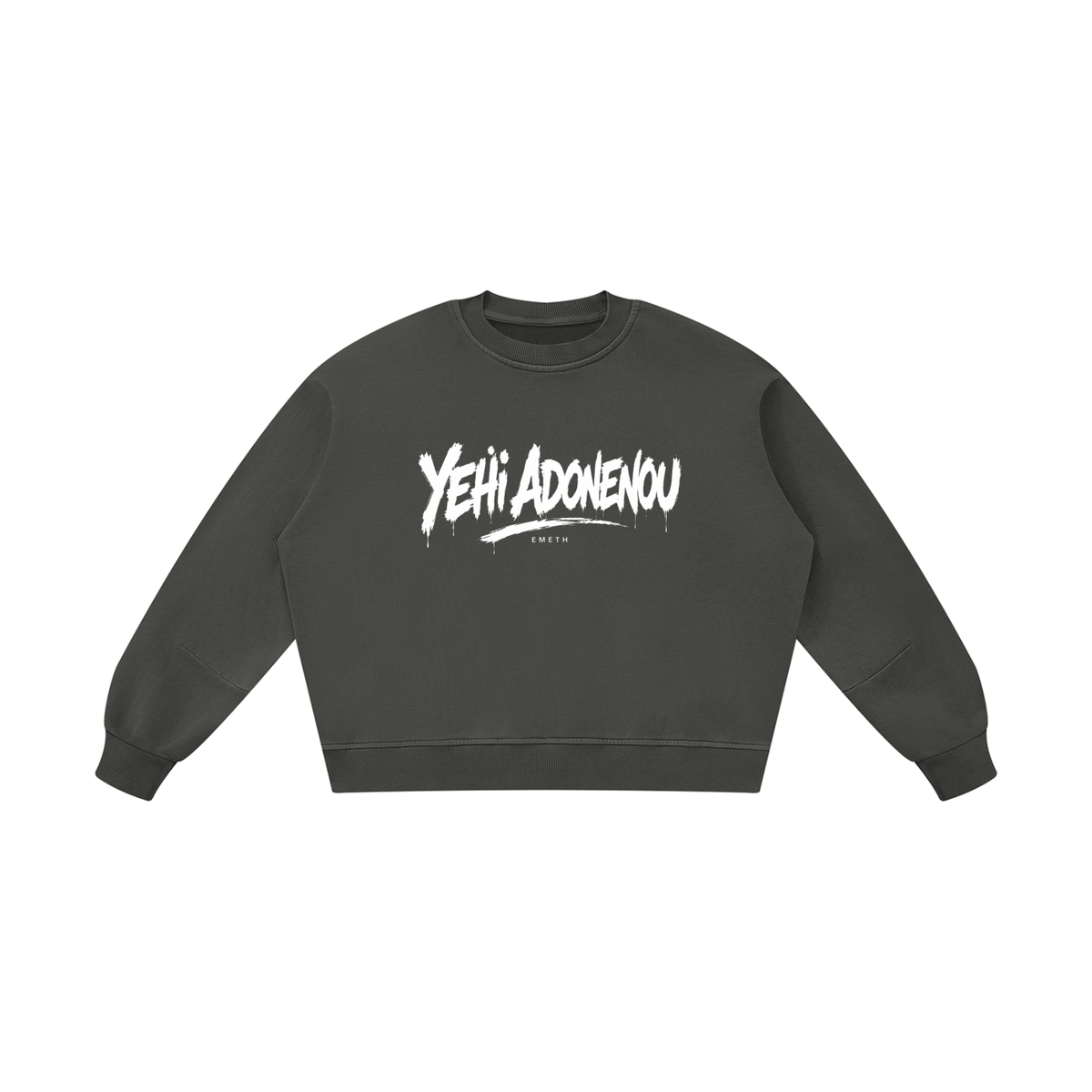 EMETH Ye'hi Adonénou | Sweat Col Rond Vintage