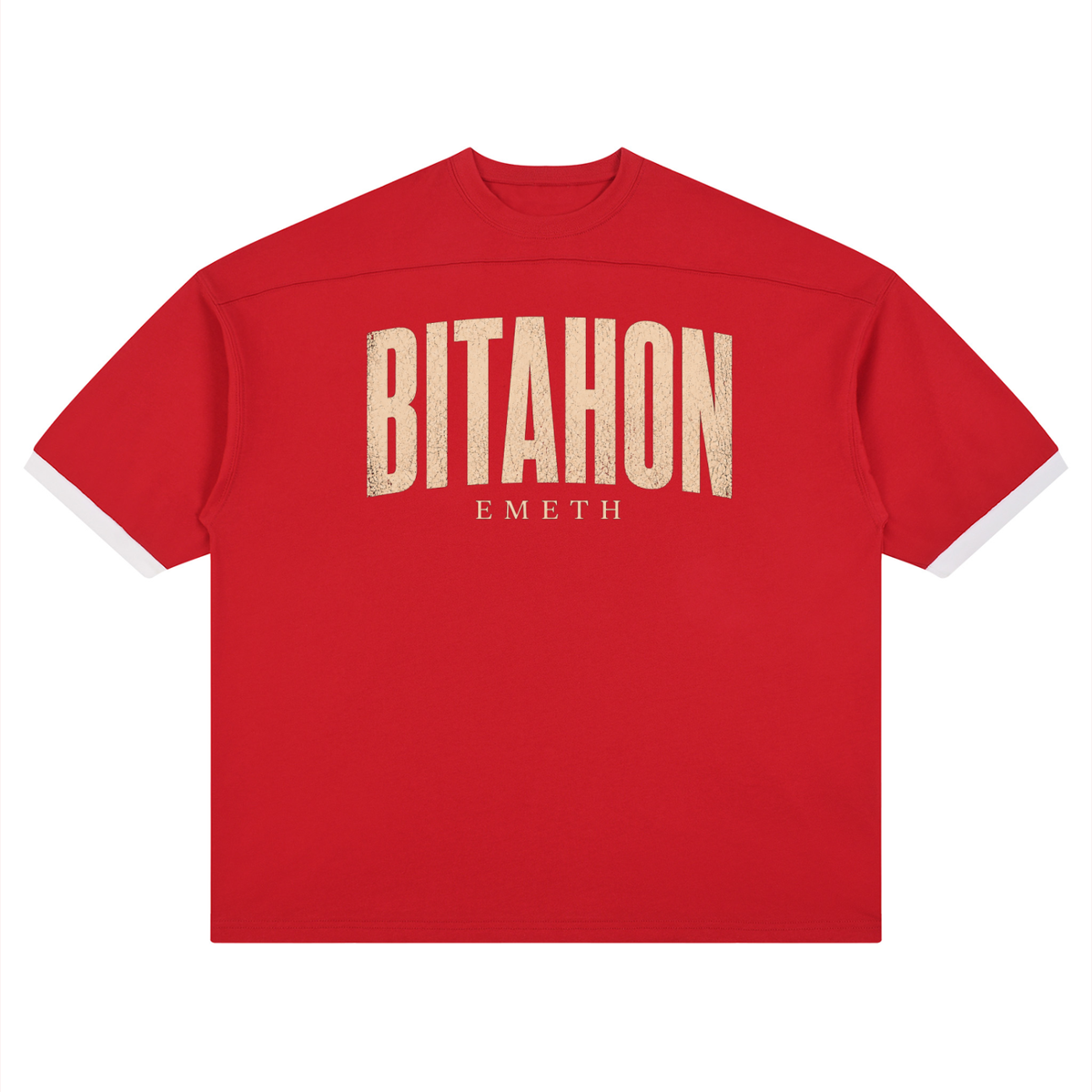 emet,bitahon,tshirt