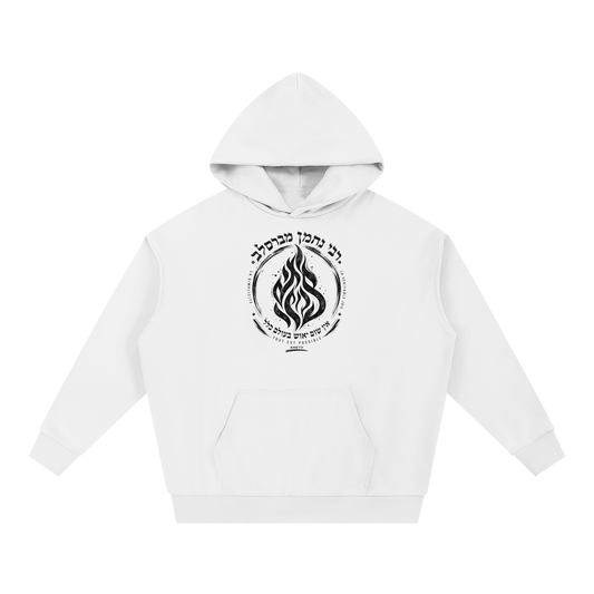 EMETH BRESLEV | Hoodie Oversize 430G