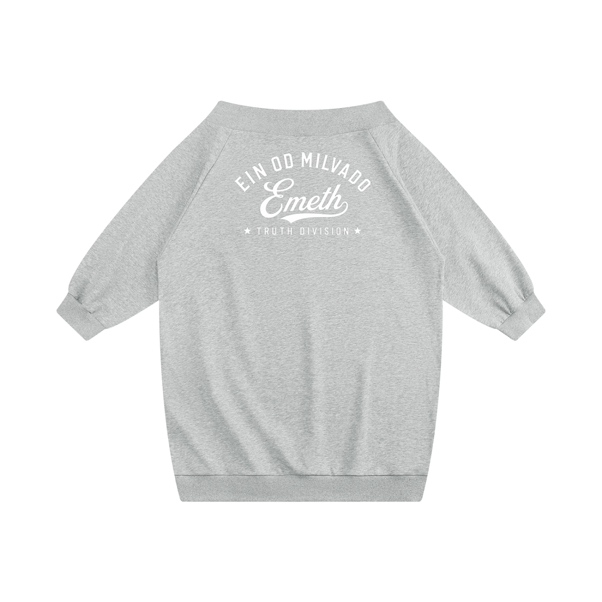 EMETH Ein Od Milvado | Robe Longue Encolure Dégagée