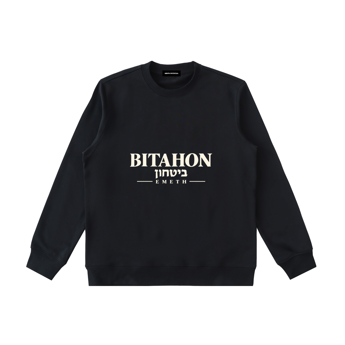 EMETH Bitahon | Sweat Col Rond