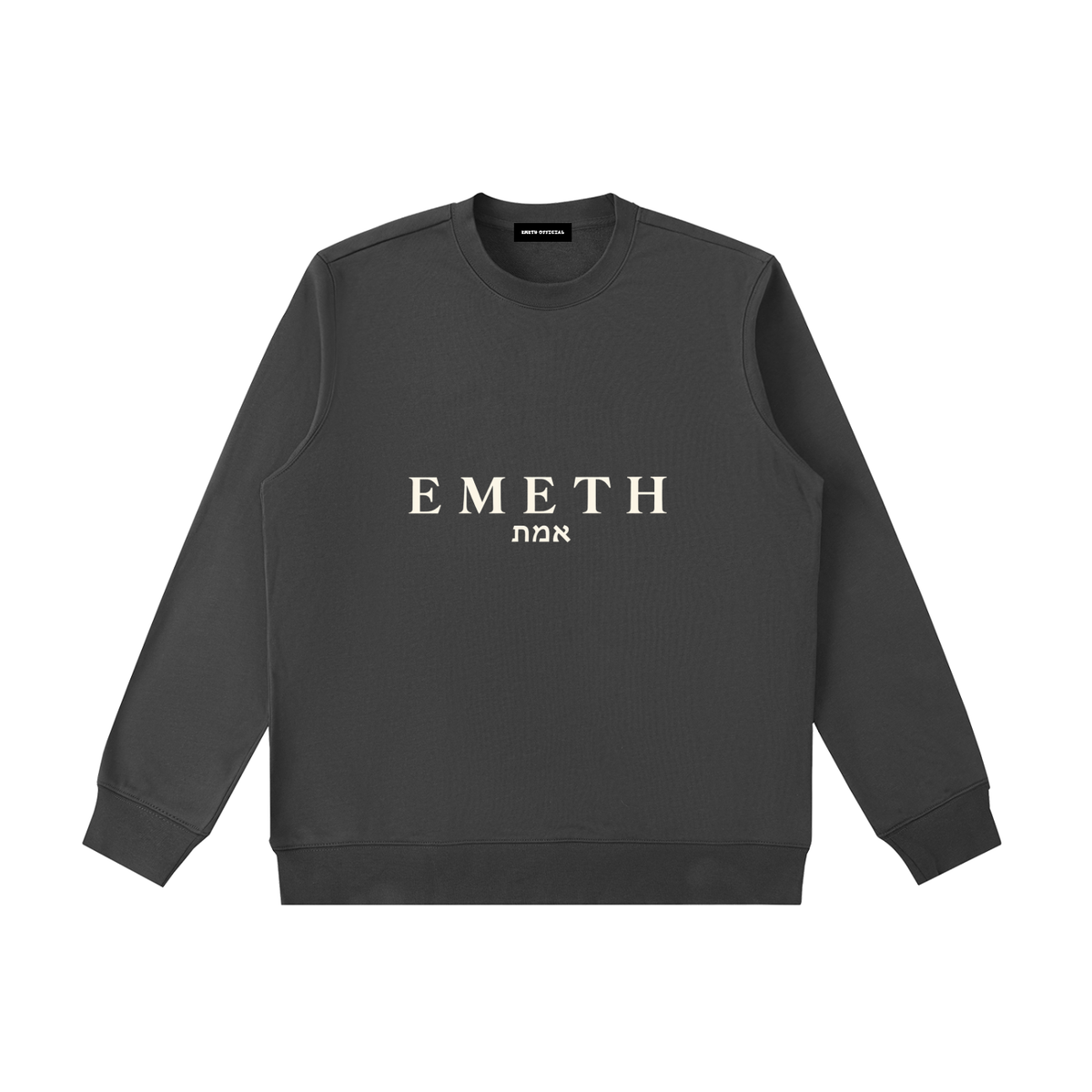 EMETH Signature | Sweat Col Rond