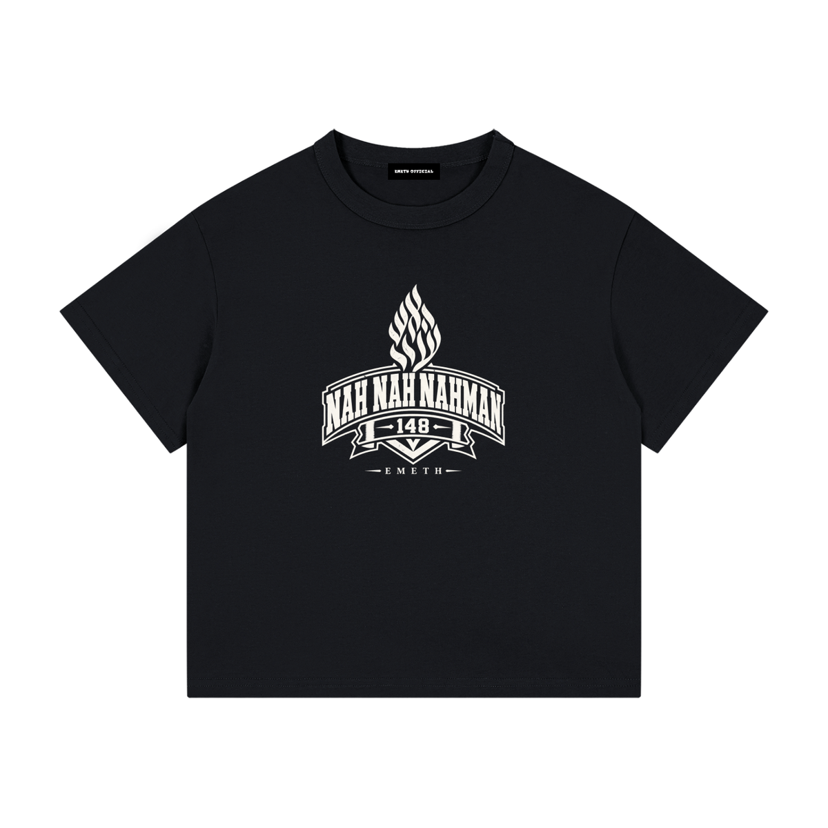 EMETH Kids NAH NAH NAHMAN | T-shirt Oversize